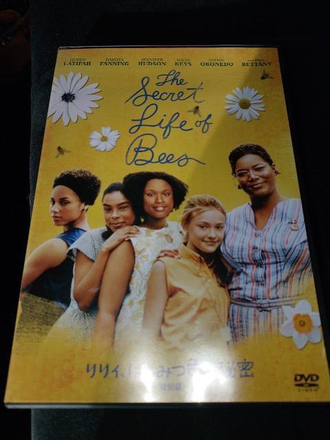 DVD�\�t�g  �����B �͂��݂F�̔閧 ���ʕ�  ����t��  �� CD/DVD/�r�f�I�� 