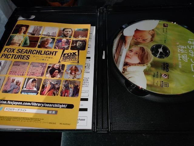 DVD�\�t�g  �����B �͂��݂F�̔閧 ���ʕ�  ����t�� �� CD/DVD/�r�f�I�� 