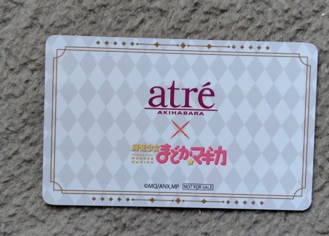 ���@�����܂ǂ��}�M�J �񔄕i�J�[�h���������₩B �� �A�j��/�R�~�b�N/�L�����N�^�[�� 