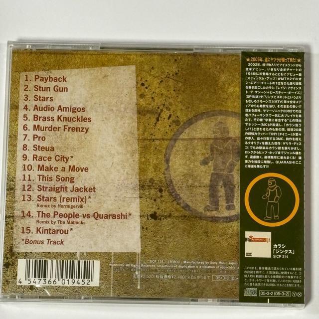 ���J���i�@QUARASHI / GUERILLA DISCO �� CD/DVD/�r�f�I�� 