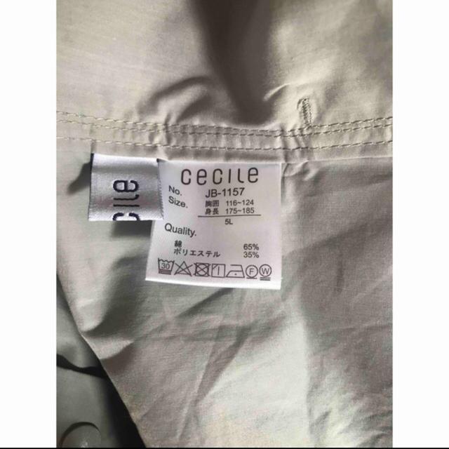 新品 速乾・ストレッチ素材シャツジャケット 5L < 男性ファッション 新品 速乾・ストレッチ素材シャツジャケット 5L < 男性ファッションの