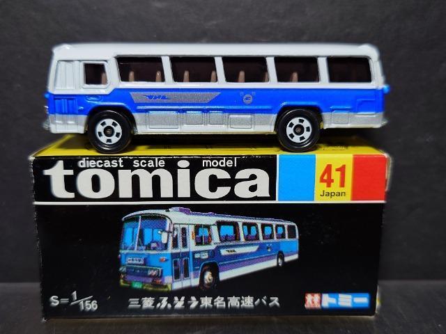 ★復刻版黒箱トミカ41★三菱ふそう東名高速バス★TOMY★ < ホビー ★復刻版黒箱トミカ41★三菱ふそう東名高速バス★TOMY★ < ホビーの
