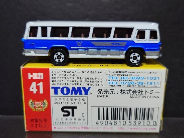 ★復刻版黒箱トミカ41★三菱ふそう東名高速バス★TOMY★ < ホビー ★復刻版黒箱トミカ41★三菱ふそう東名高速バス★TOMY★ < ホビーの
