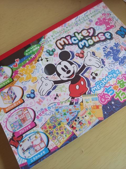 �~�b�L�[������ �� �C���e���A/���C�t�� 