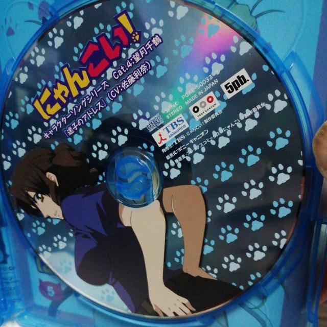 �ɂ�񂱂��I(5) �� CD/DVD/�r�f�I�� 