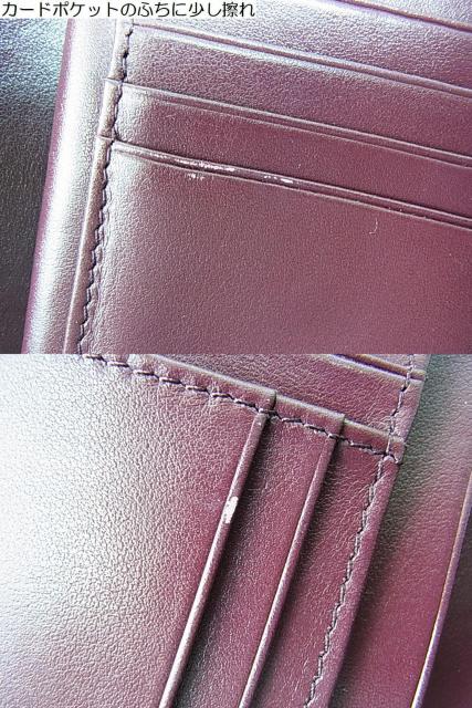 500円スタ【正規美品】ヴィヴィアンウエストウッド DERBY(ダービー) がま口 二つ折り財布 < ブランド 500円スタ【正規美品】ヴィヴィアンウエストウッド DERBY(ダービー) がま口 二つ折り財布 < ブランドの