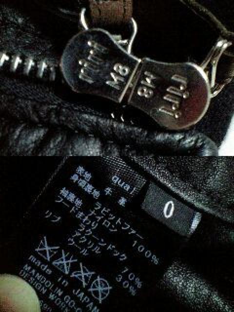 ドレストリップ 総裏ラビットファーレザーN2B 0 キムタク < 男性ファッション  ドレストリップ 総裏ラビットファーレザーN2B 0 キムタク < 男性ファッションの