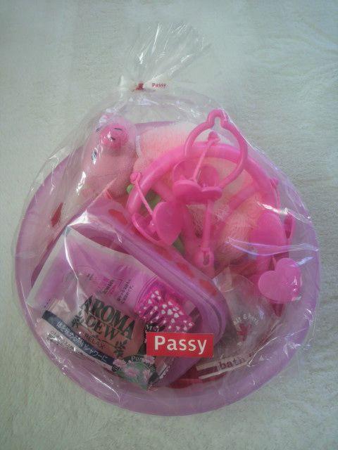 新品・未使用!バスグッズセット < インテリア/ライフ  新品・未使用!バスグッズセット  < インテリア/ライフの