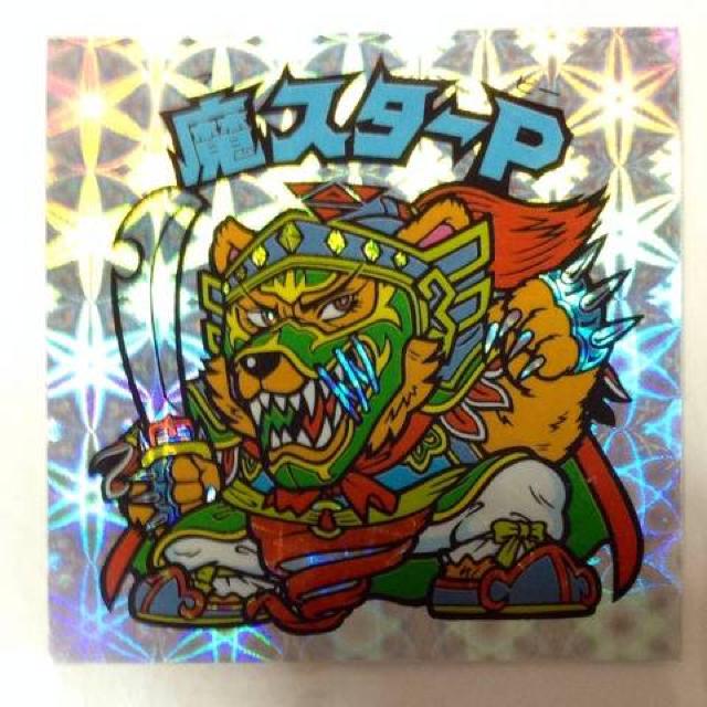 ビックリマン スペシャルセレクション2 ライングローブ 魔スターP < ホビー ビックリマン スペシャルセレクション2 ライングローブ 魔スターP < ホビーの