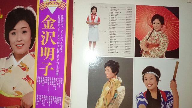 金沢明子民謡ベストアルバム×2枚 < CD/DVD/ビデオ  金沢明子民謡ベストアルバム×2枚 < CD/DVD/ビデオの