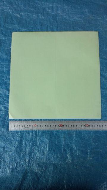 非売品 販促品 当時物 BPオイル ステッカー 未使用品 < ホビー  非売品 販促品 当時物 BPオイル ステッカー 未使用品 < ホビーの