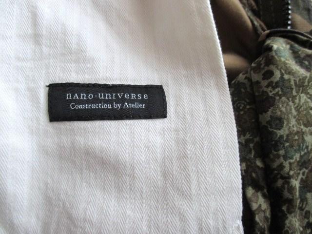 nanoEuniverse/imjo[X XLj[ J pc//Y/28  uh 