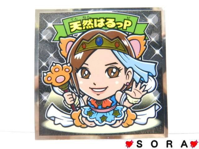 ���A���i��yHKT48/�V�R�͂��P�z<�Z�ʗy>�R���{���[�V���� AKB�b�N���}���`���R �V�[��  �� �z�r�[�� 