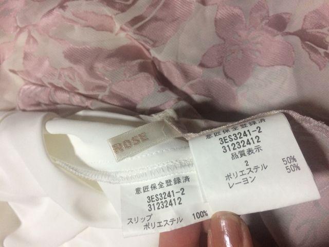 Xg[YӂӂV[X[VtH`jbNL~t  uh 