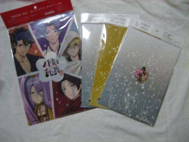 -ONLINE-Ԋ-@A4NAt@C/B5m[g  Aj/R~bN/LN^[ 