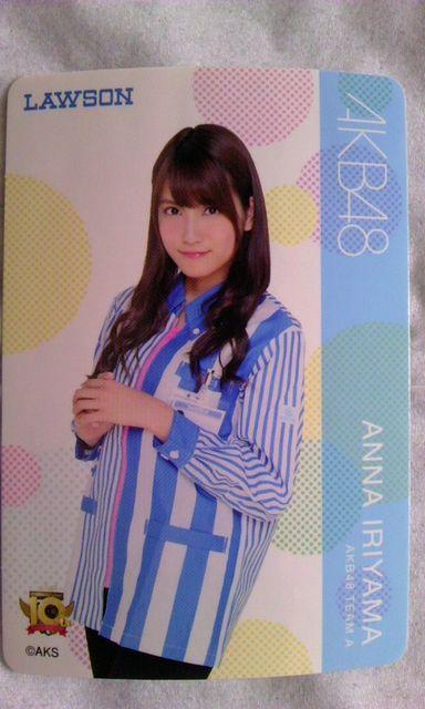 カルビーAKB48チップス・入山杏奈ステッカー < タレントグッズ  カルビーAKB48チップス・入山杏奈ステッカー < タレントグッズの