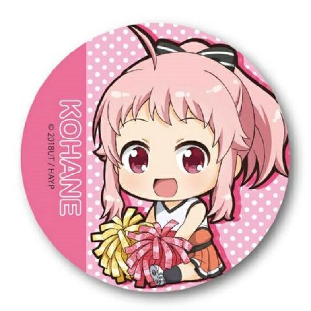 IAj}G[Iガ ʃobW J͂   Aj/R~bN/LN^[ 