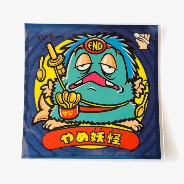 rbN}`R 48-@ߗd   zr[ 