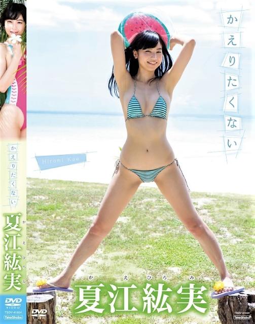 č]h / 肽Ȃ   ^gObY 