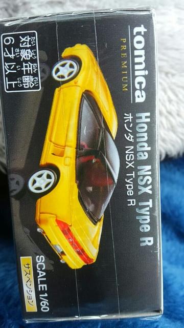 トミカ プレミアム タカラトミー限定イエロー ホンダ NSX typeR 未開封 新品 < ホビー  トミカ プレミアム タカラトミー限定イエロー ホンダ NSX typeR 未開封 新品 < ホビーの