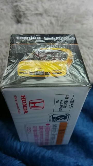 トミカ プレミアム タカラトミー限定イエロー ホンダ NSX typeR 未開封 新品 < ホビー  トミカ プレミアム タカラトミー限定イエロー ホンダ NSX typeR 未開封 新品 < ホビーの