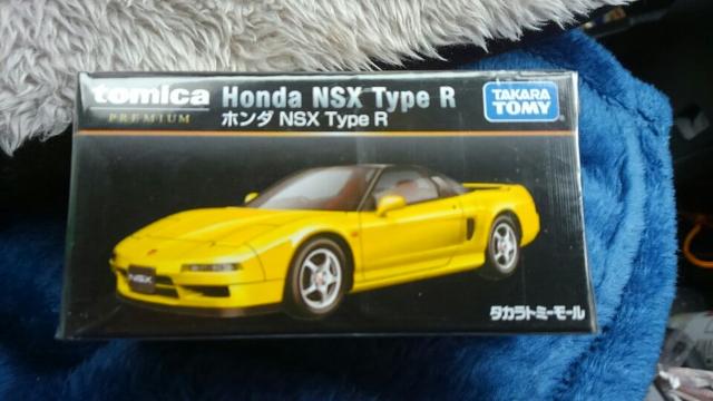 トミカ プレミアム タカラトミー限定イエロー ホンダ NSX typeR 未開封 新品 < ホビー  トミカ プレミアム タカラトミー限定イエロー ホンダ NSX typeR 未開封 新品 < ホビーの