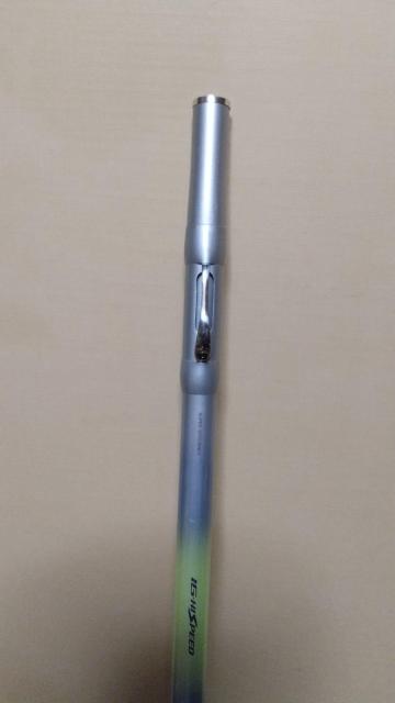 シマノ  エアノス  イソ  1―63 < レジャー/スポーツ  シマノ  エアノス  イソ  1―63  < レジャー/スポーツの
