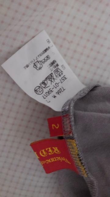 送料半額♪ヴィヴィアン刺繍カ-デ♪ヽ(´▽`)/ < ブランド  送料半額♪ヴィヴィアン刺繍カ-デ♪ヽ(´▽`)/ < ブランドの