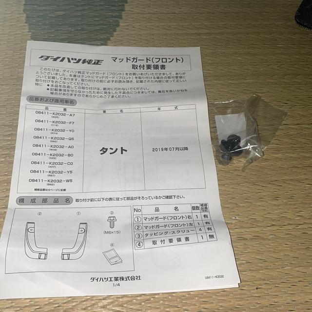 _Cnc^gL650aptg}bhK[h  /oCN