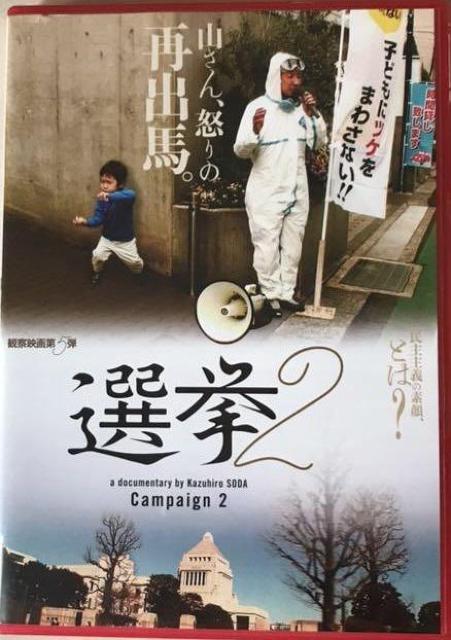 nana56b-d-.hL^[f[IQ]RaF DVD   CD/DVD/rfI 