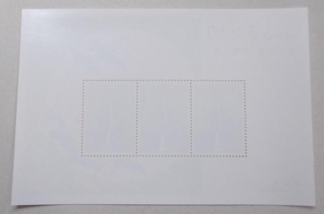 【未使用】ふるさと切手 平成5年お年玉R125A 小型シート 1枚 < ホビー 【未使用】ふるさと切手 平成5年お年玉R125A 小型シート 1枚 < ホビーの