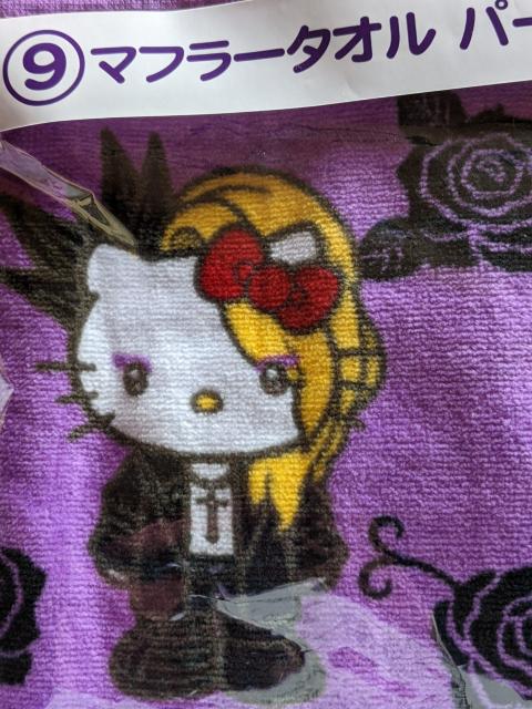 VLeB~[t&}t[^I(p[v)AZbgyoshikittyKNp[v