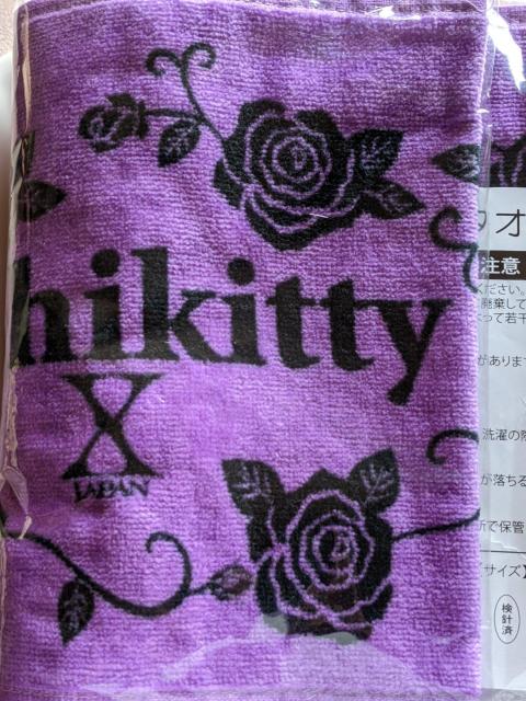 VLeB~[t&}t[^I(p[v)AZbgyoshikittyKNp[v