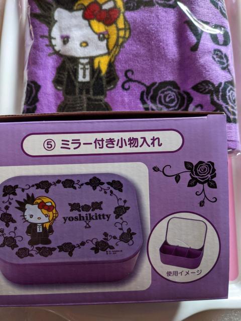 VLeB~[t&}t[^I(p[v)AZbgyoshikittyKNp[v