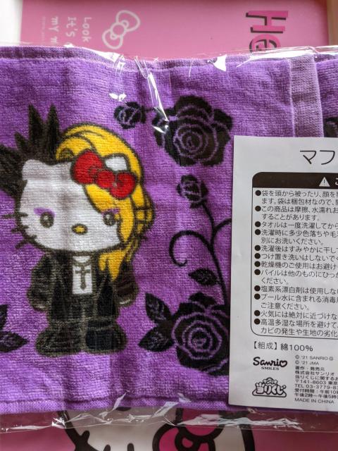 VLeB~[t&}t[^I(p[v)AZbgyoshikittyKNp[v