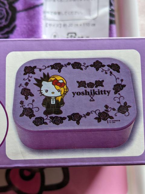 VLeB~[t&}t[^I(p[v)AZbgyoshikittyKNp[v