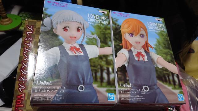 ラブライブ!・スーパースター!!・澁谷かのん・嵐千砂フィギュアセット < アニメ/コミック/キャラクター  ラブライブ!・スーパースター!!・澁谷かのん・嵐千砂フィギュアセット  < アニメ/コミック/キャラクターの