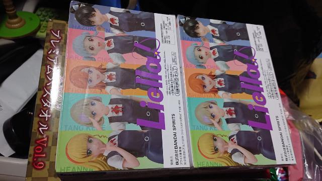 ラブライブ!・スーパースター!!・澁谷かのん・嵐千砂フィギュアセット < アニメ/コミック/キャラクター  ラブライブ!・スーパースター!!・澁谷かのん・嵐千砂フィギュアセット < アニメ/コミック/キャラクターの