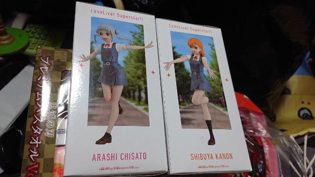 ラブライブ!・スーパースター!!・澁谷かのん・嵐千砂フィギュアセット < アニメ/コミック/キャラクター  ラブライブ!・スーパースター!!・澁谷かのん・嵐千砂フィギュアセット < アニメ/コミック/キャラクターの