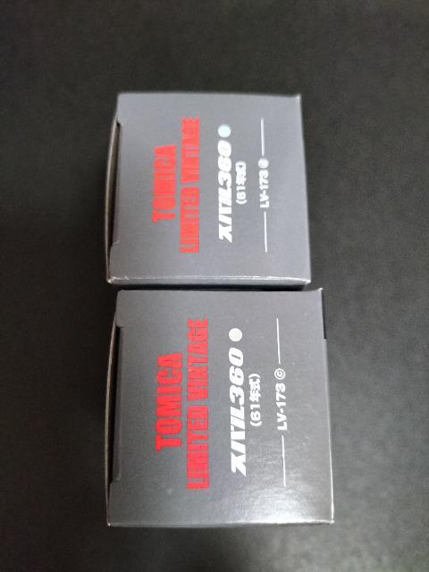 トミカリミテッドヴィンテージスバル 360 2種類セット 未開封 新品 販売終了 < ホビー  トミカリミテッドヴィンテージスバル 360 2種類セット 未開封 新品 販売終了 < ホビーの