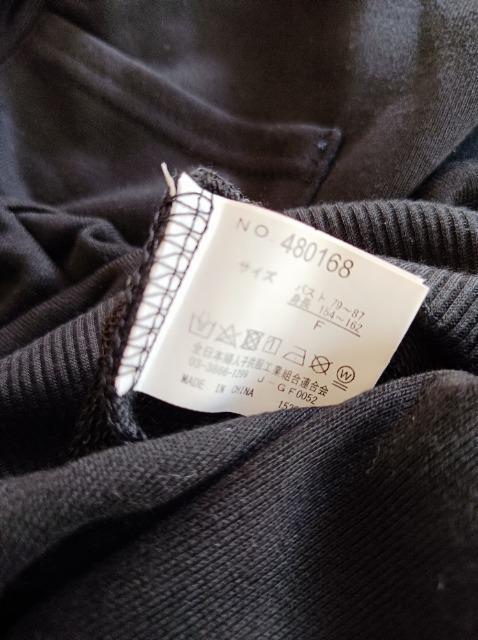 CRYXobNvgt[htg[i[p[J[sȒZ䁚聚NbNXVigp  t@bV 