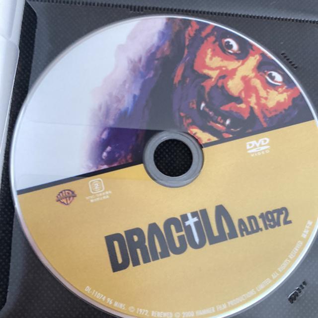 セル版DVD ドラキュラ’72 / ハマー・フィルム作品 クリストファー・リー < CD/DVD/ビデオ  セル版DVD ドラキュラ’72 / ハマー・フィルム作品 クリストファー・リー < CD/DVD/ビデオの