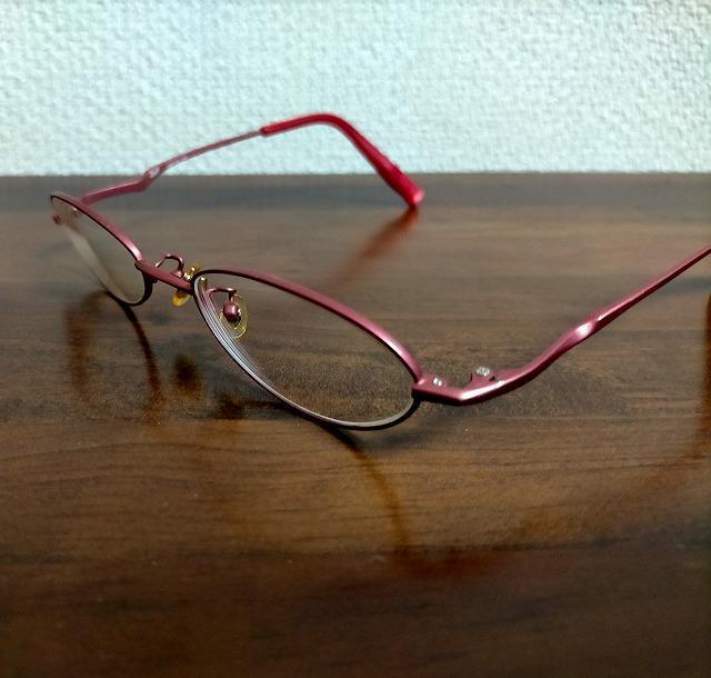 zoff ]t TOX Kl 5018-140 zt32602 e-2 x Õi  jt@bV 