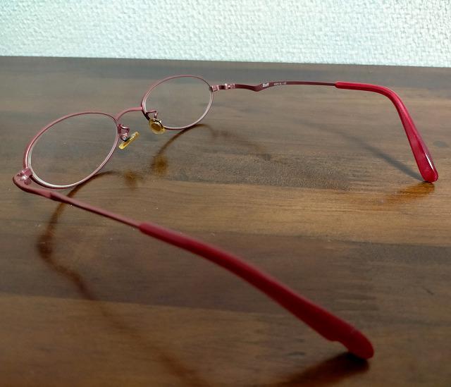 zoff ]t TOX Kl 5018-140 zt32602 e-2 x Õi  jt@bV 