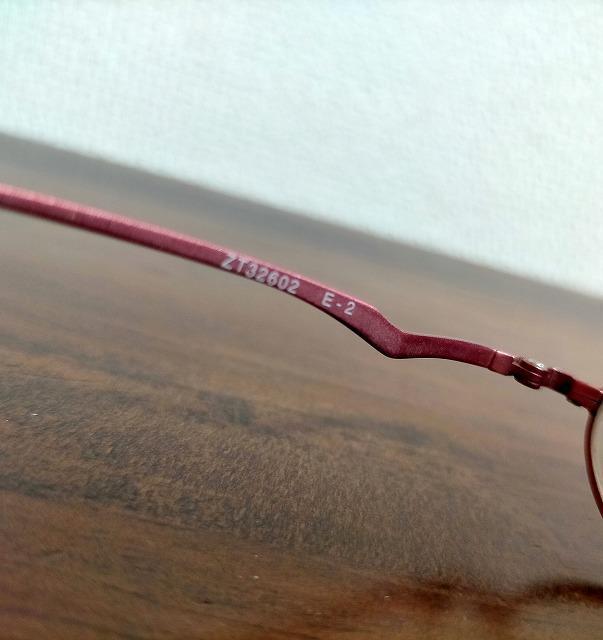 zoff ]t TOX Kl 5018-140 zt32602 e-2 x Õi  jt@bV 