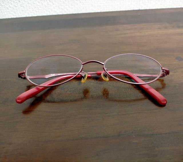 zoff ]t TOX Kl 5018-140 zt32602 e-2 x Õi  jt@bV 