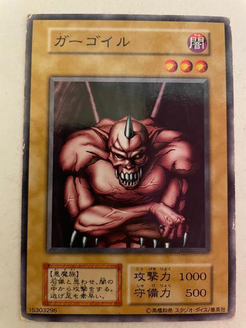 VYyŁEK[SCz   g[fBOJ[h 