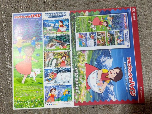 ヒロイン19 '13 アルプスの少女ハイジ 80×10 1シート 解説書付 ポケカレ '78/12~'79/8 < ホビー ヒロイン19 '13 アルプスの少女ハイジ 80×10 1シート 解説書付 ポケカレ '78/12~'79/8 < ホビーの