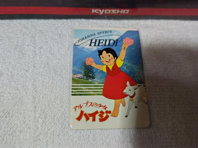 ヒロイン19 '13 アルプスの少女ハイジ 80×10 1シート 解説書付 ポケカレ '78/12~'79/8 < ホビー ヒロイン19 '13 アルプスの少女ハイジ 80×10 1シート 解説書付 ポケカレ '78/12~'79/8 < ホビーの