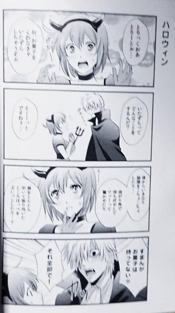 はたらく細胞同人誌「SIROAKA COMIC」《白血球×赤血球》 < アニメ/コミック/キャラクター  はたらく細胞同人誌「SIROAKA COMIC」《白血球×赤血球》 < アニメ/コミック/キャラクターの